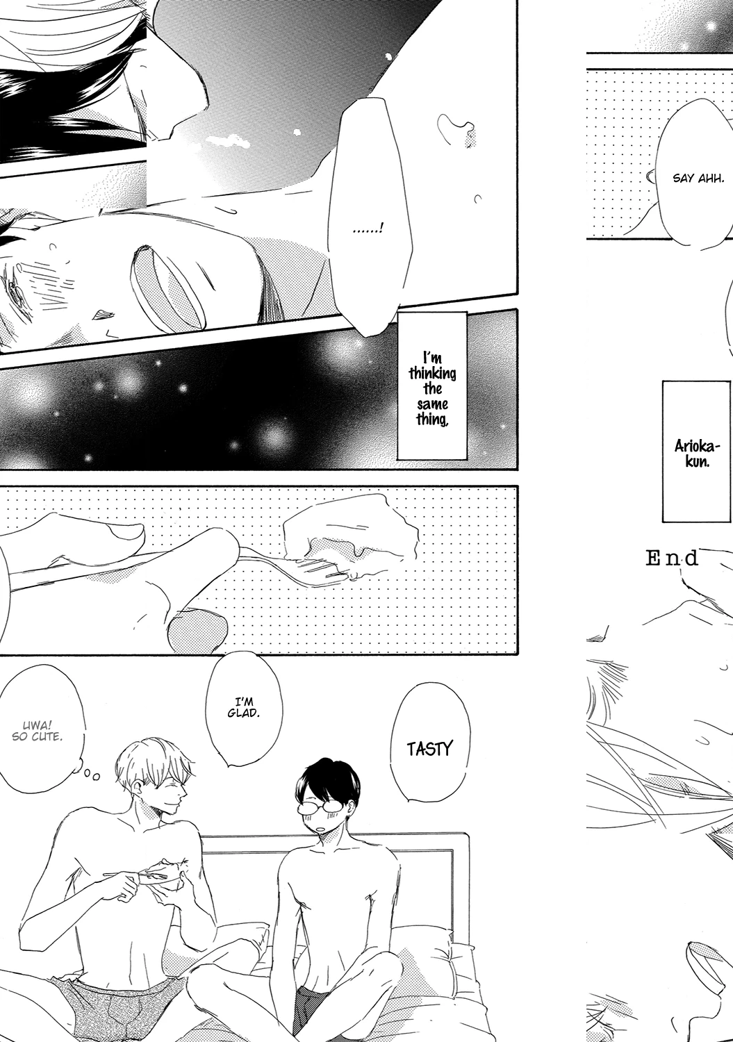 Read 17 Seito chapter 13.5 image 9 on Lezhin