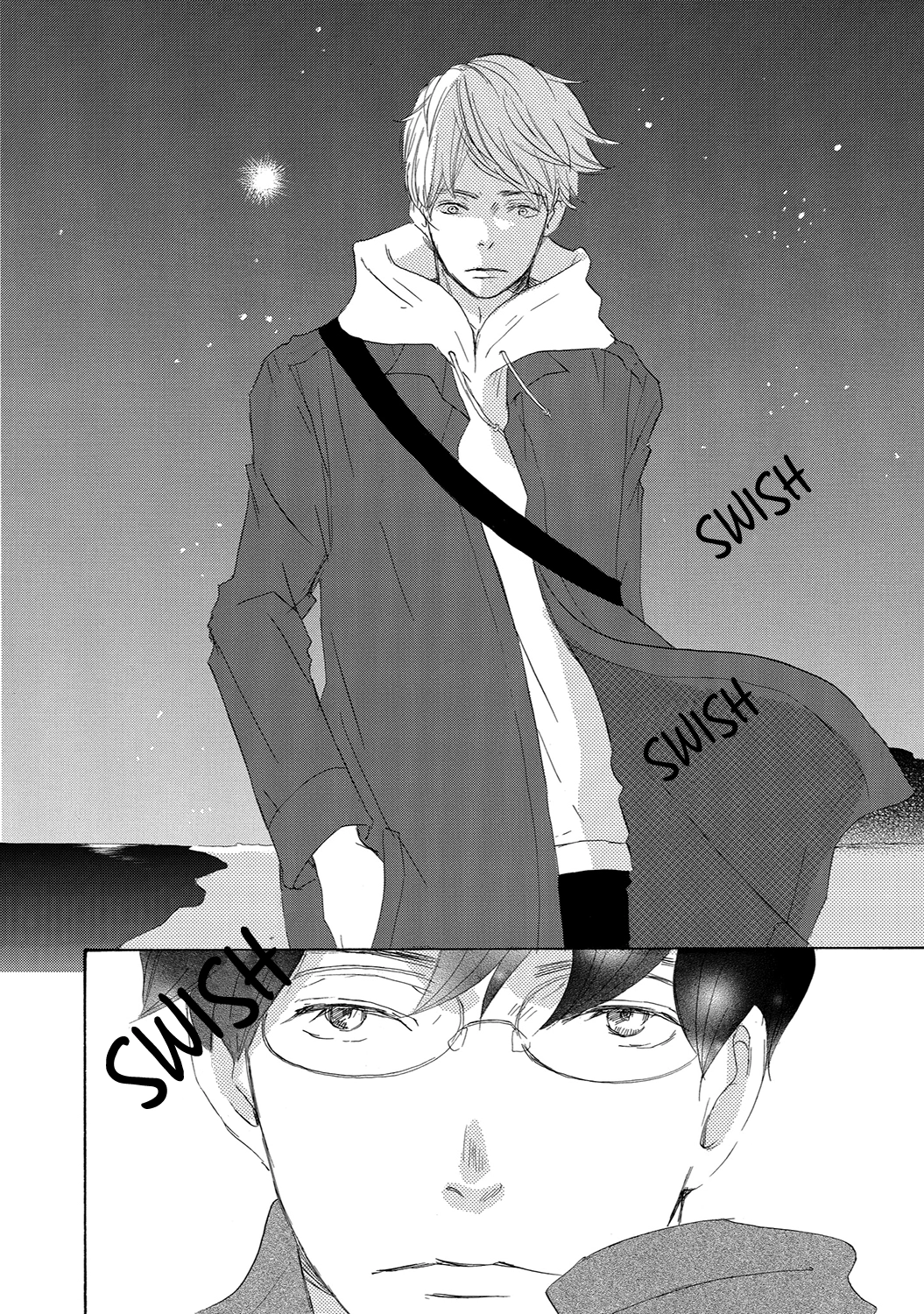 Read 17 Seito chapter 13 image 1 on Lezhin