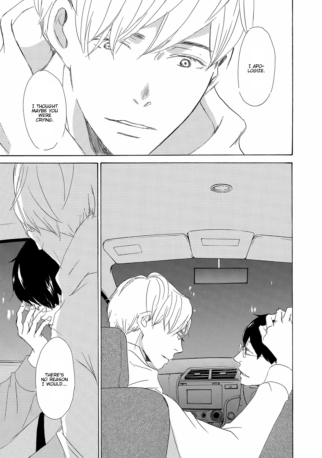 Read 17 Seito chapter 13 image 10 on Lezhin