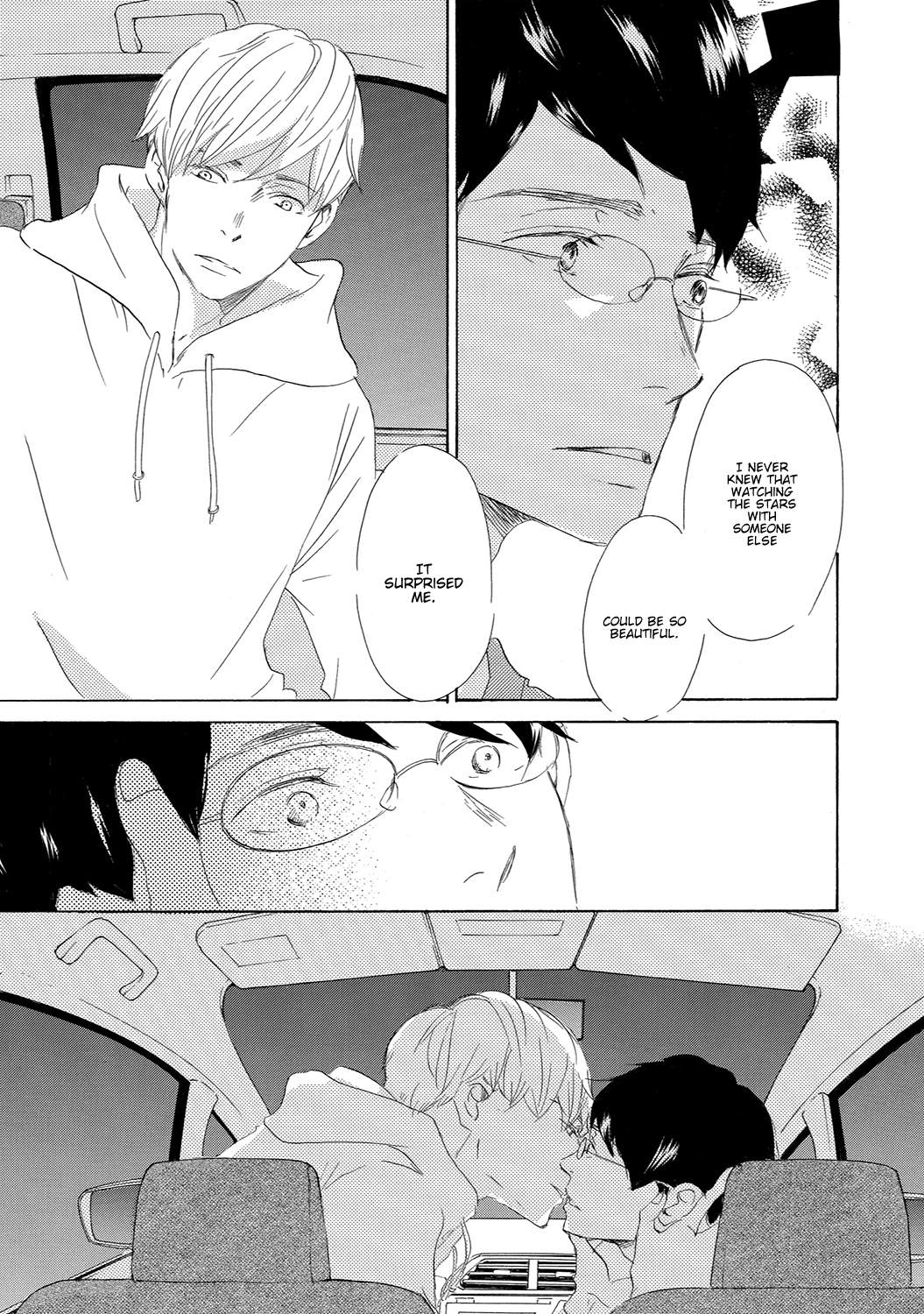 Read 17 Seito chapter 13 image 12 on Lezhin