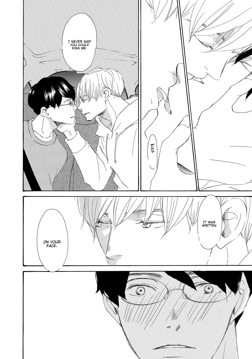 Read 17 Seito chapter 13 image 13 on Lezhin