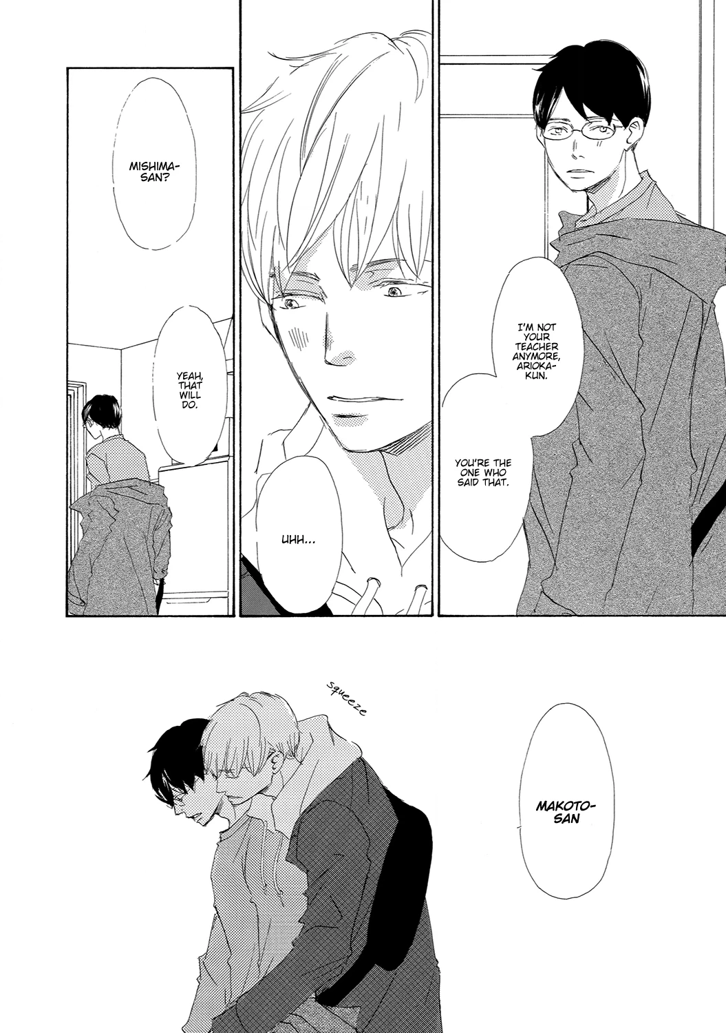 Read 17 Seito chapter 13 image 19 on Lezhin