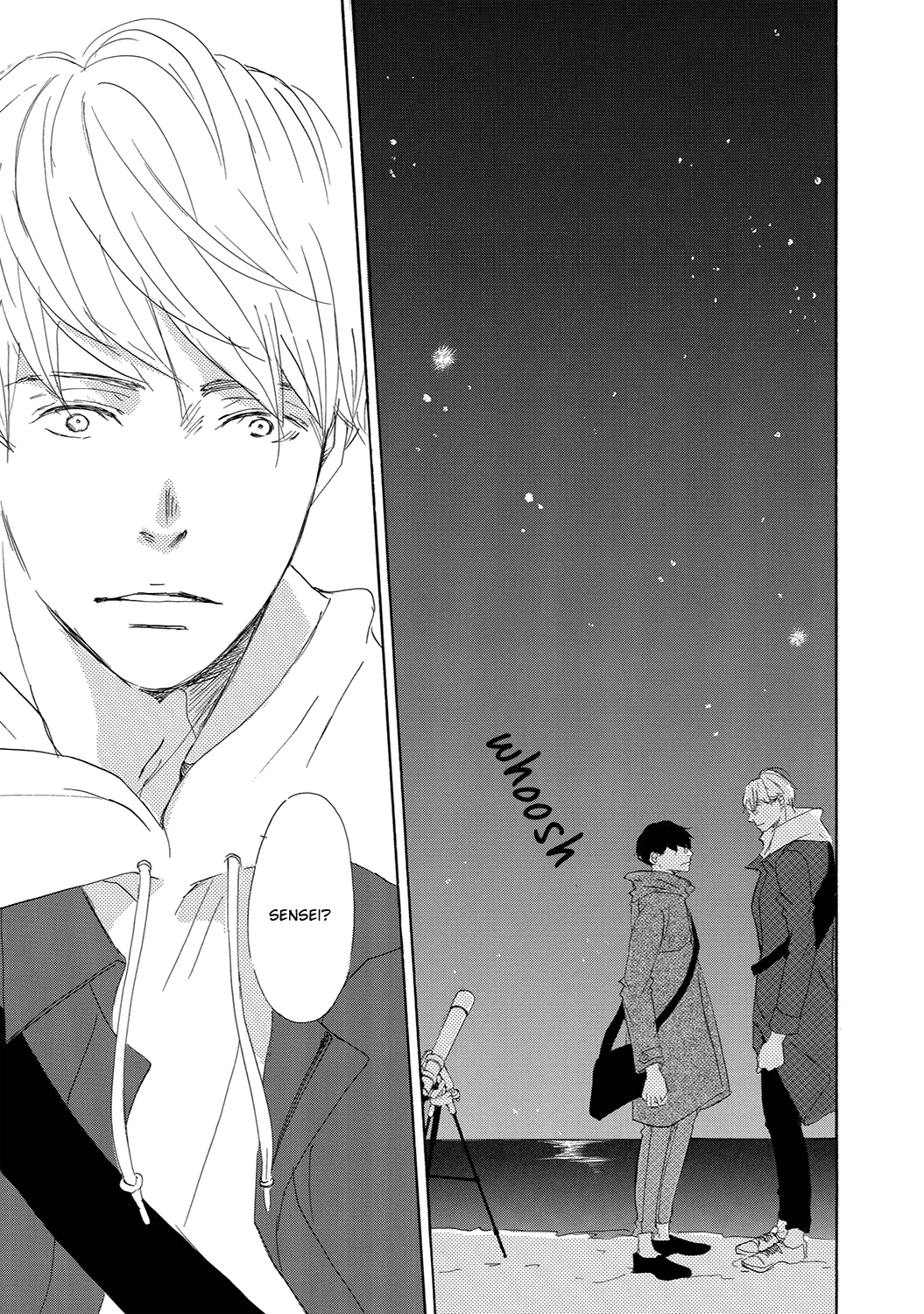 Read 17 Seito chapter 13 image 2 on Lezhin