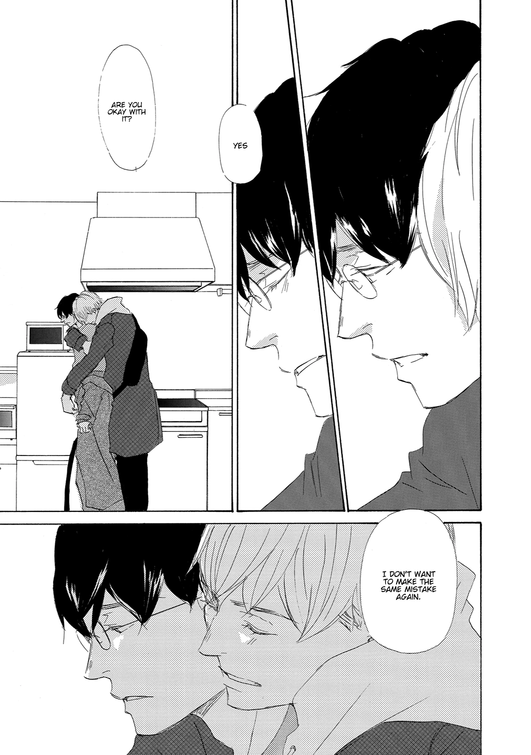 Read 17 Seito chapter 13 image 20 on Lezhin