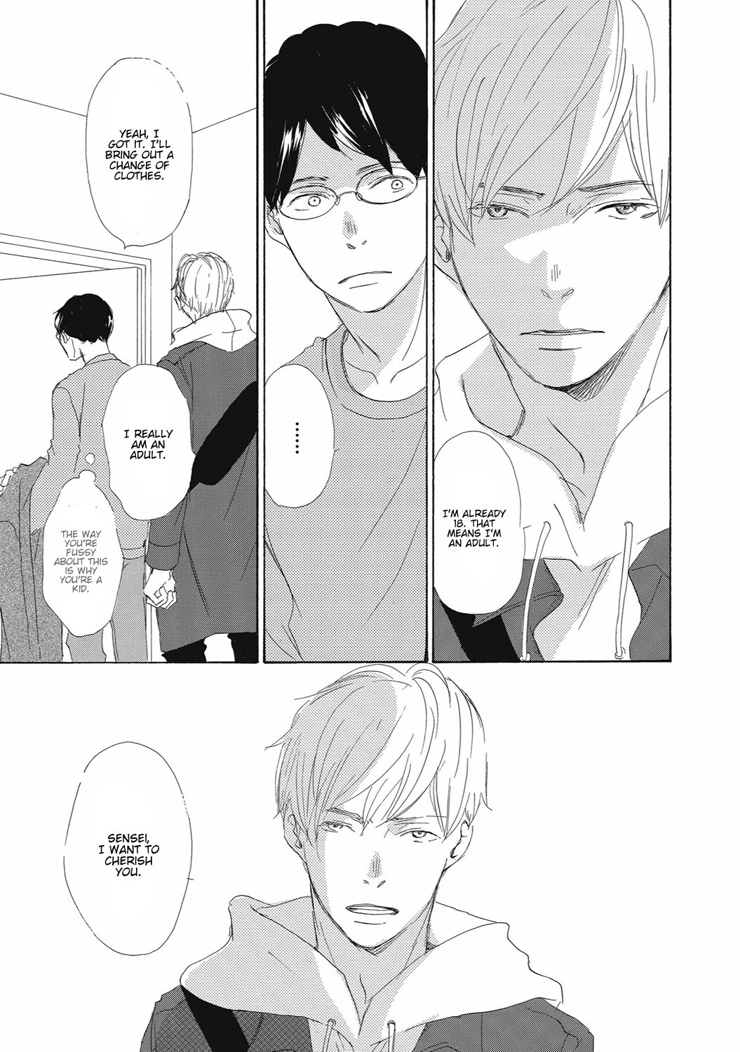 Read 17 Seito chapter 13 image 24 on Lezhin