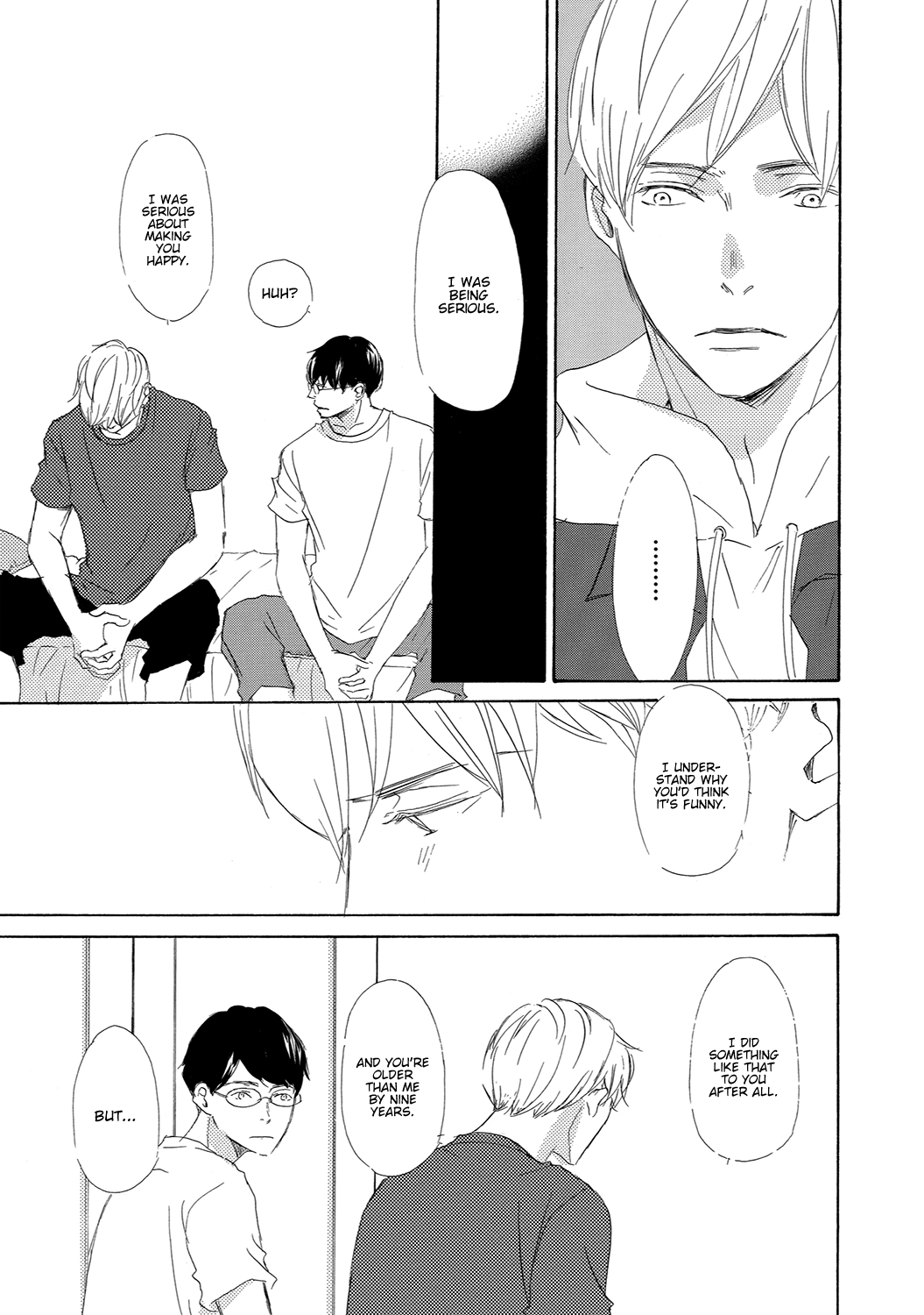 Read 17 Seito chapter 13 image 26 on Lezhin