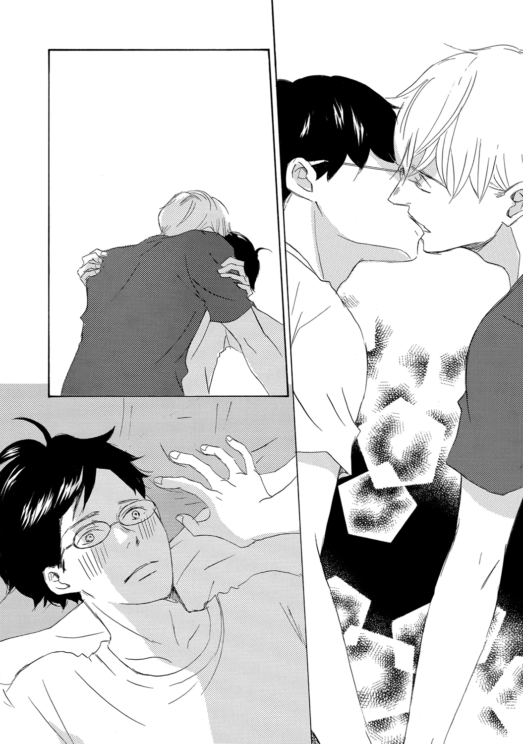 Read 17 Seito chapter 13 image 29 on Lezhin