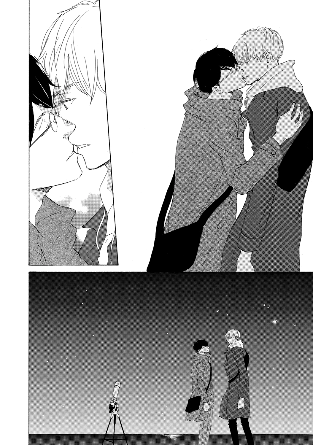 Read 17 Seito chapter 13 image 3 on Lezhin