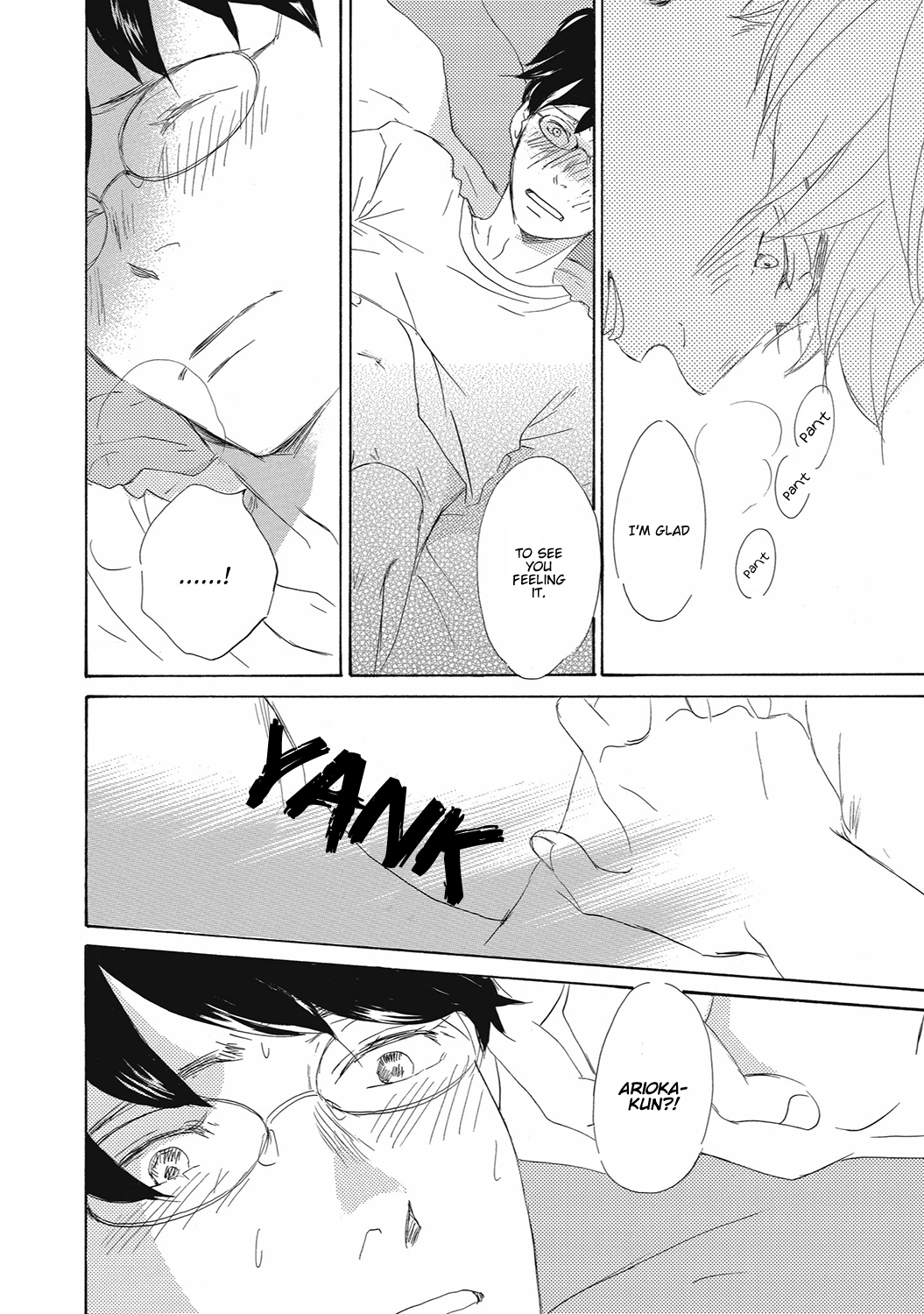 Read 17 Seito chapter 13 image 33 on Lezhin