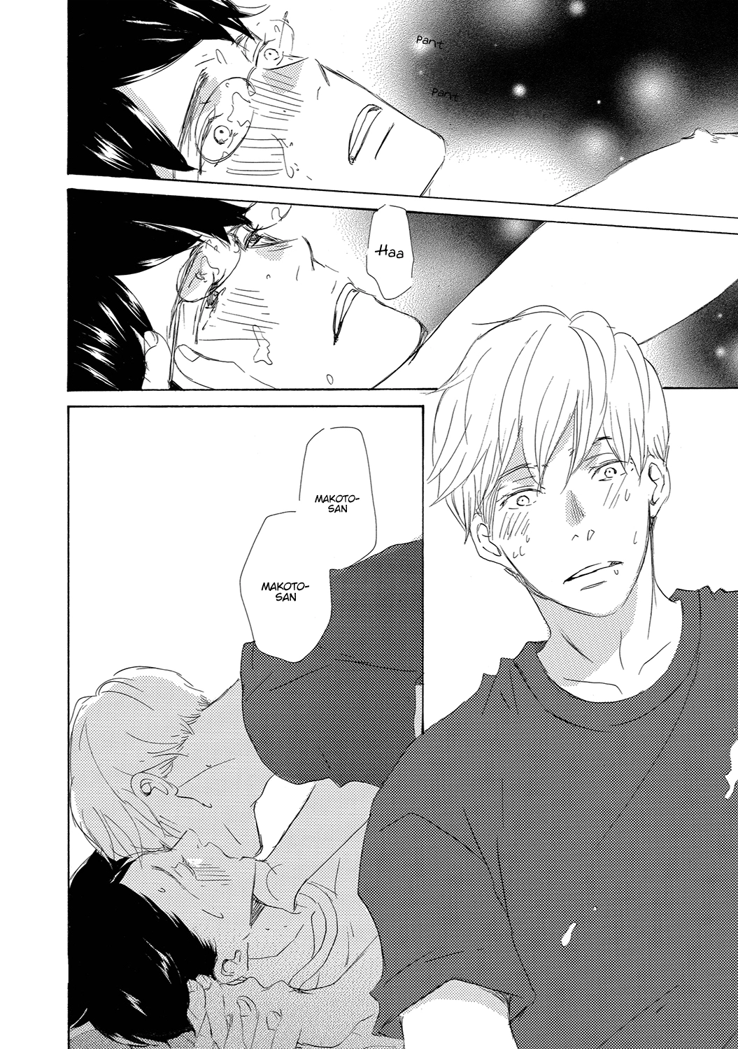 Read 17 Seito chapter 13 image 35 on Lezhin