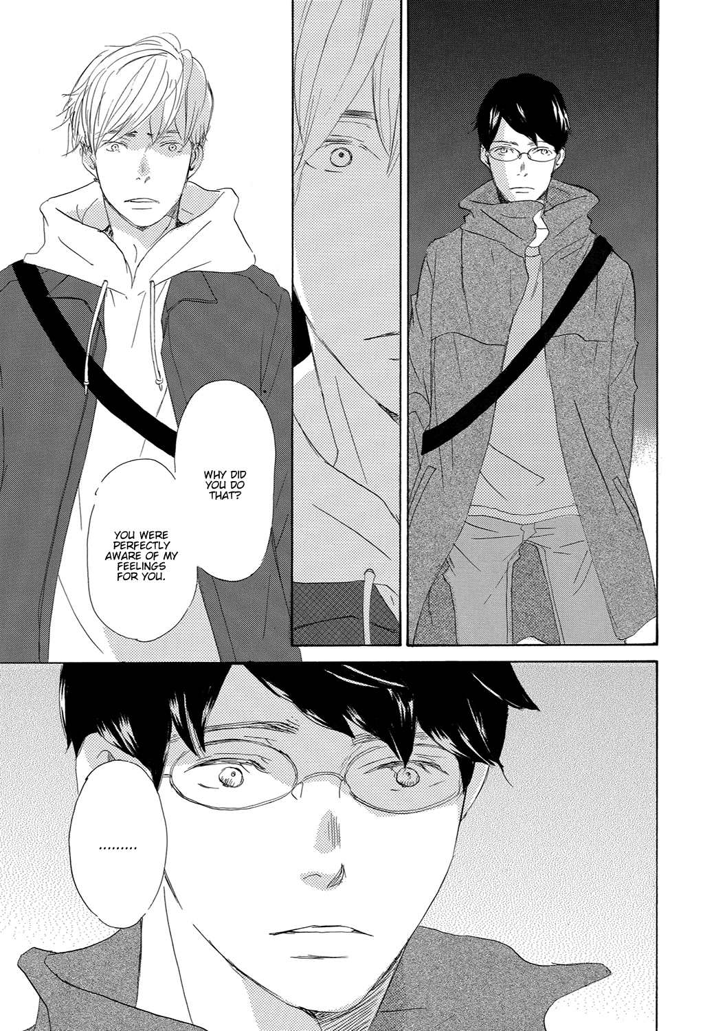 Read 17 Seito chapter 13 image 4 on Lezhin