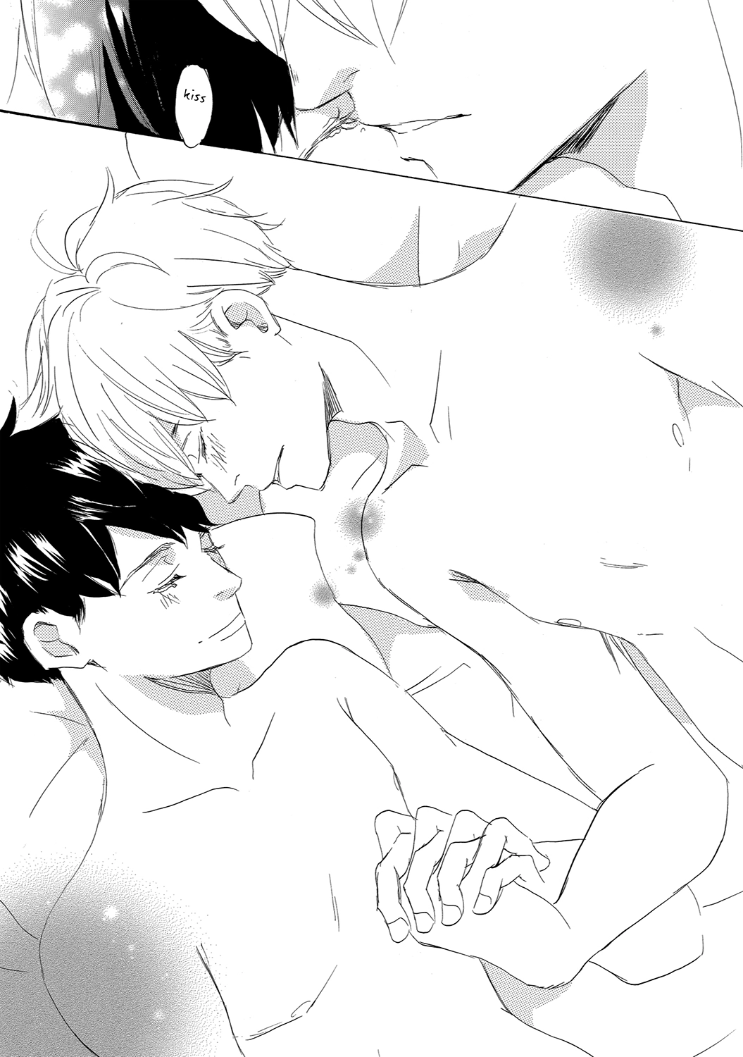 Read 17 Seito chapter 13 image 40 on Lezhin
