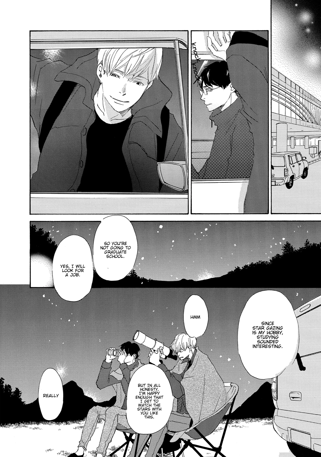 Read 17 Seito chapter 13 image 41 on Lezhin
