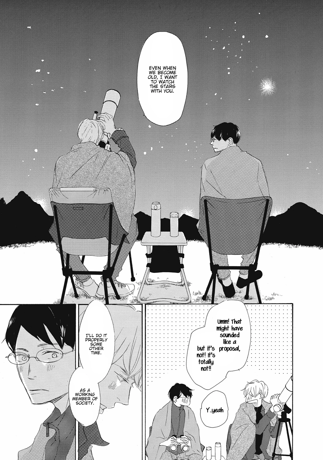 Read 17 Seito chapter 13 image 42 on Lezhin