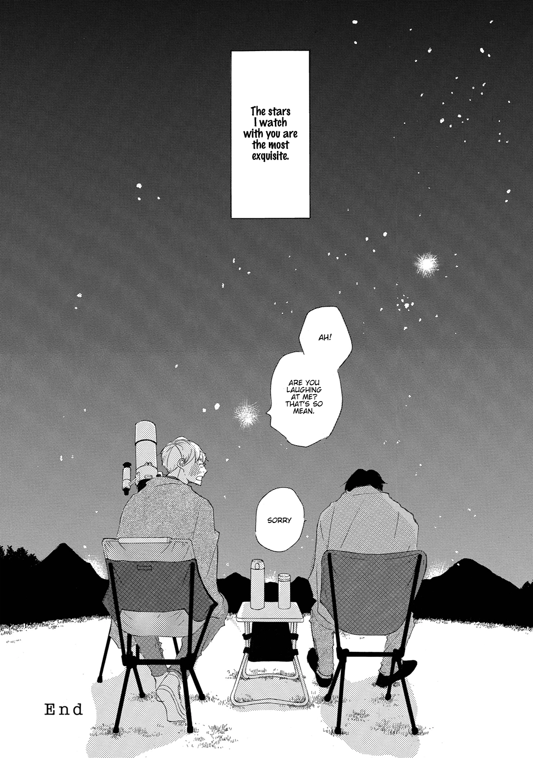 Read 17 Seito chapter 13 image 43 on Lezhin
