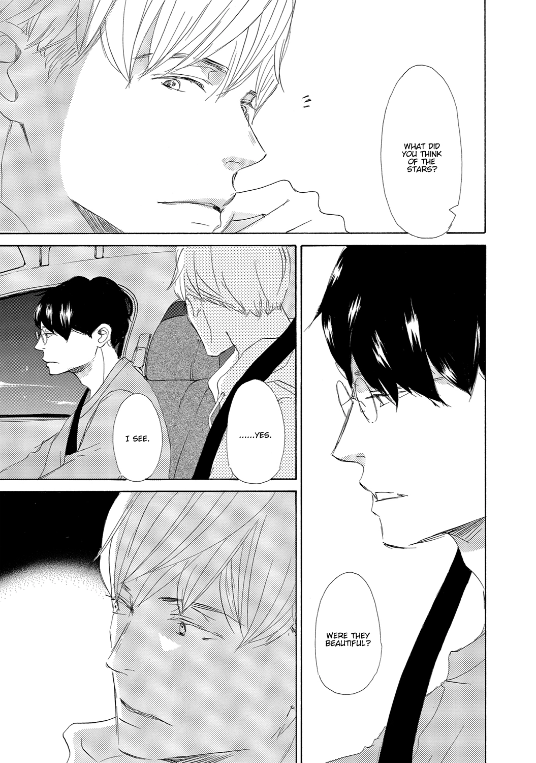 Read 17 Seito chapter 13 image 8 on Lezhin