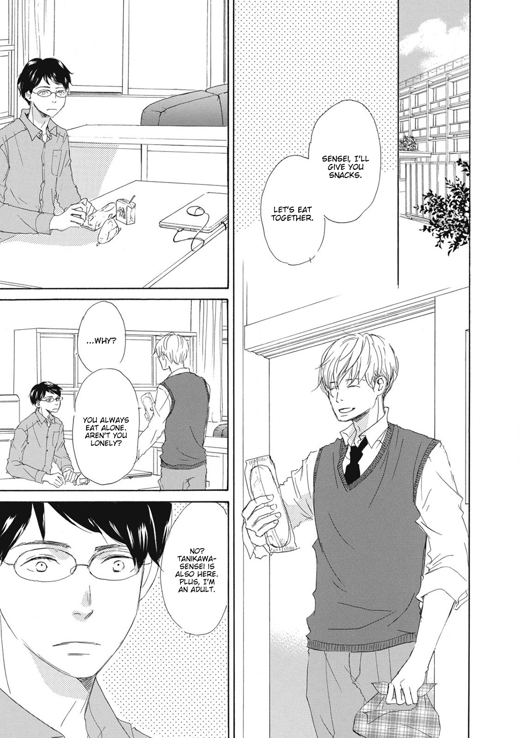 Read 17 Seito chapter 2 image 14 on Lezhin