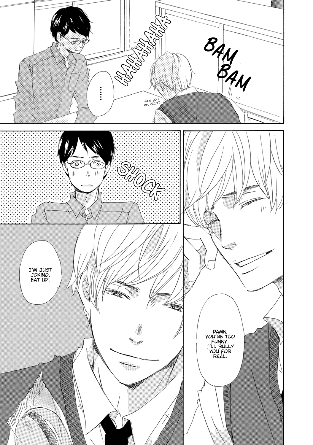 Read 17 Seito chapter 2 image 19 on Lezhin