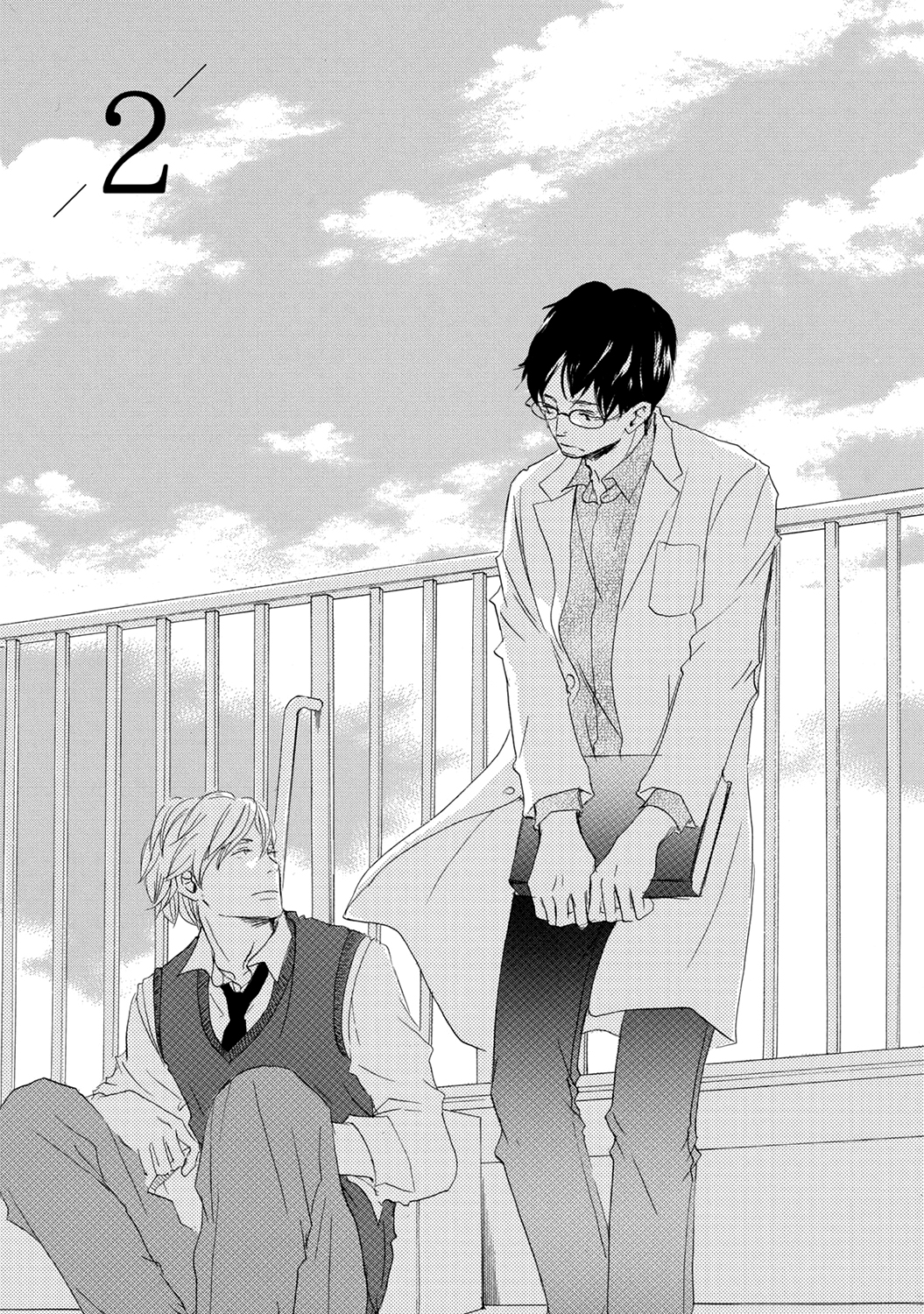 Read 17 Seito chapter 2 image 37 on Lezhin