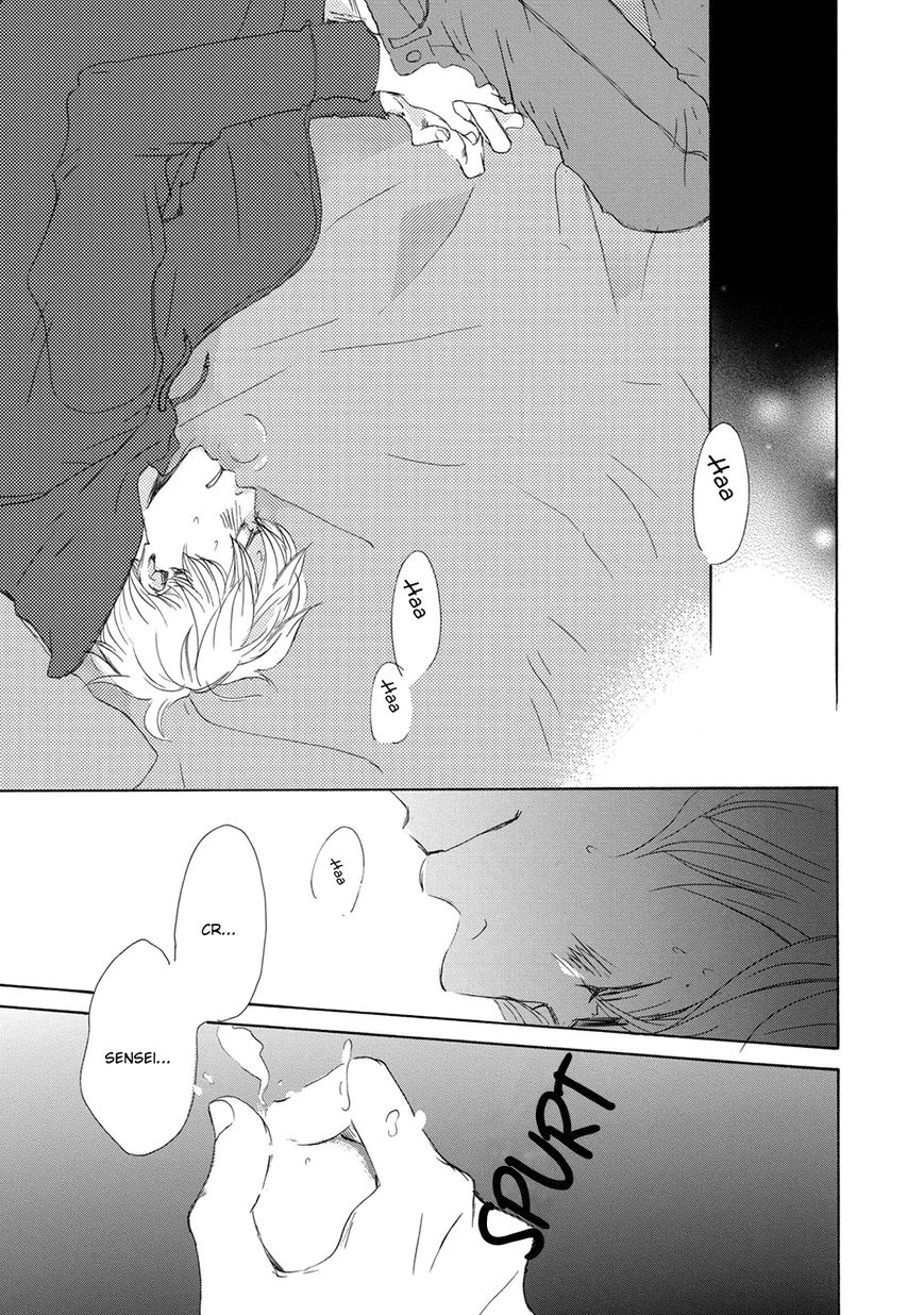 Read 17 Seito chapter 3 image 10 on Lezhin
