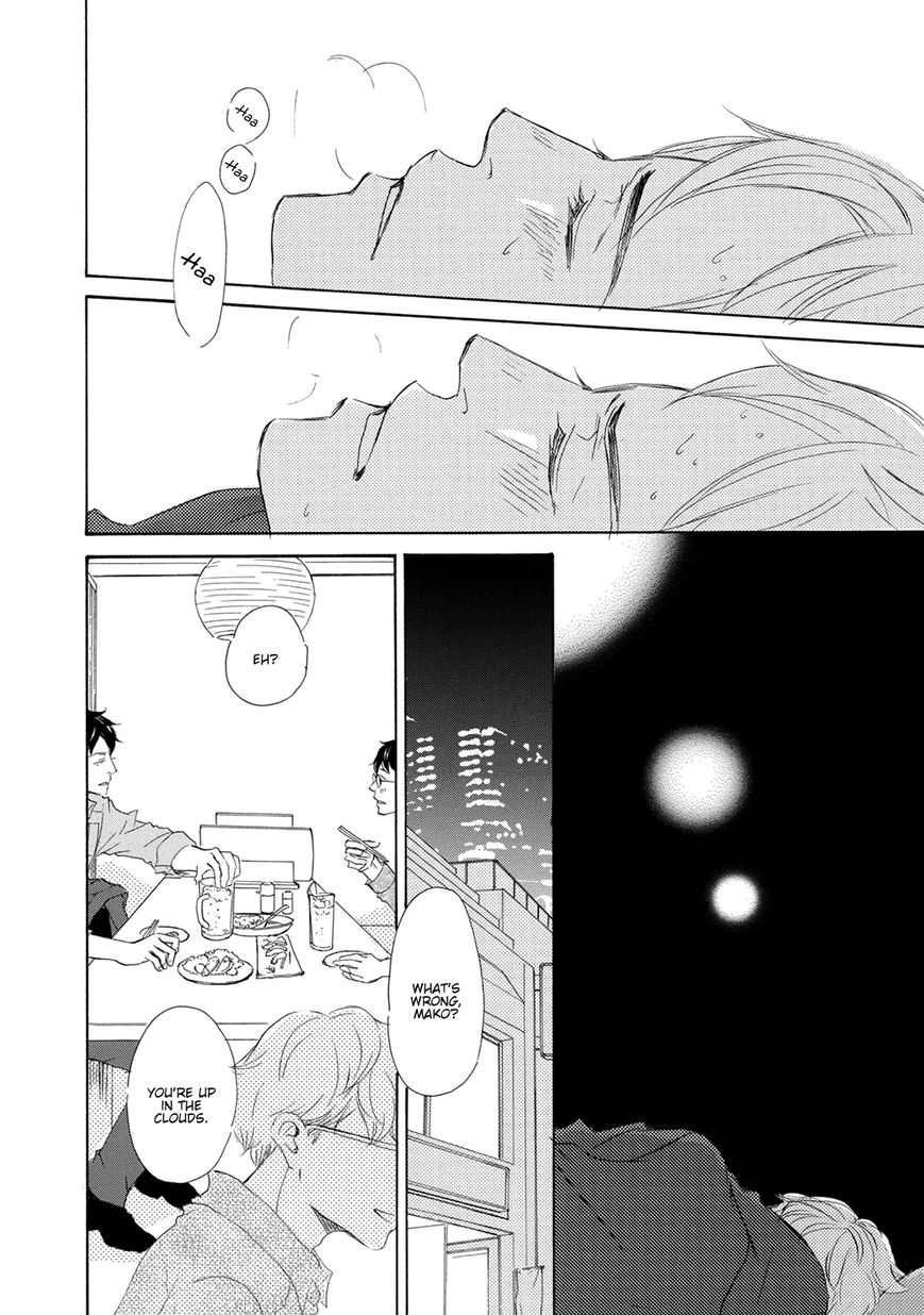 Read 17 Seito chapter 3 image 11 on Lezhin