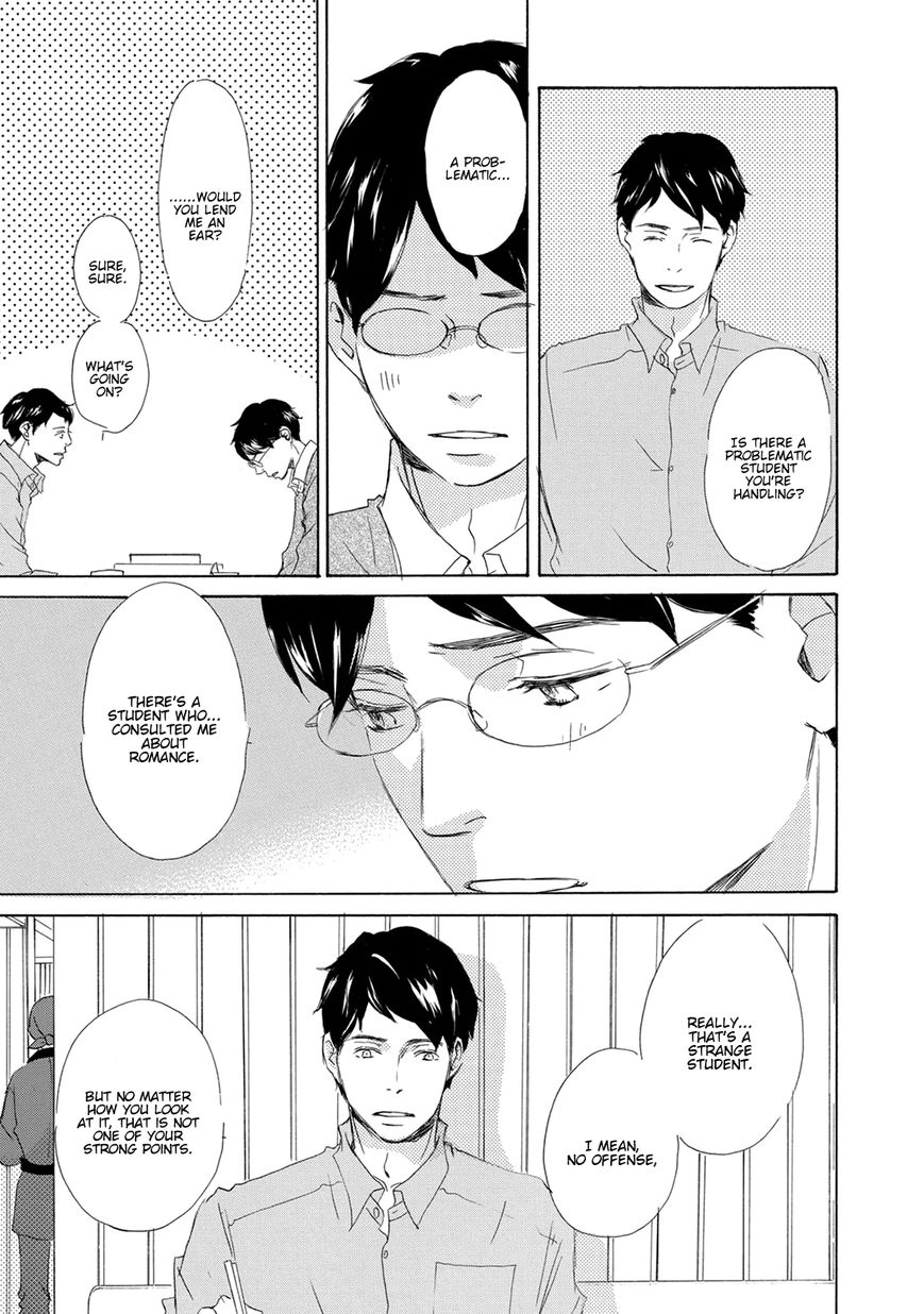 Read 17 Seito chapter 3 image 12 on Lezhin