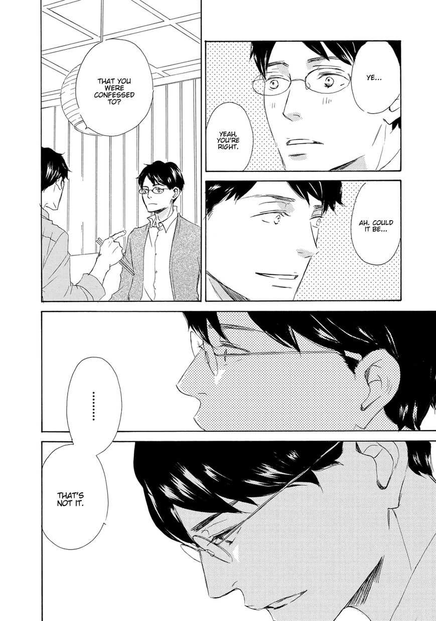 Read 17 Seito chapter 3 image 13 on Lezhin