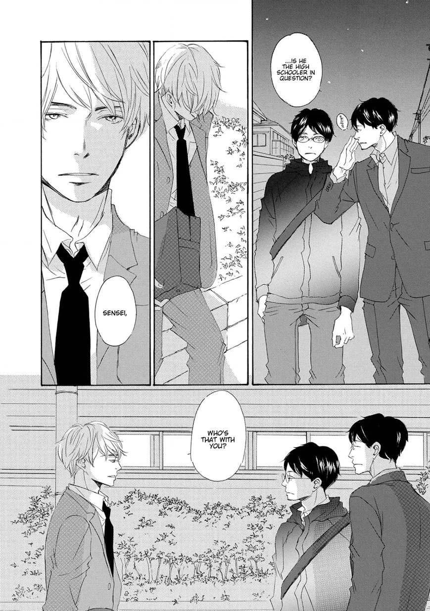 Read 17 Seito chapter 3 image 19 on Lezhin
