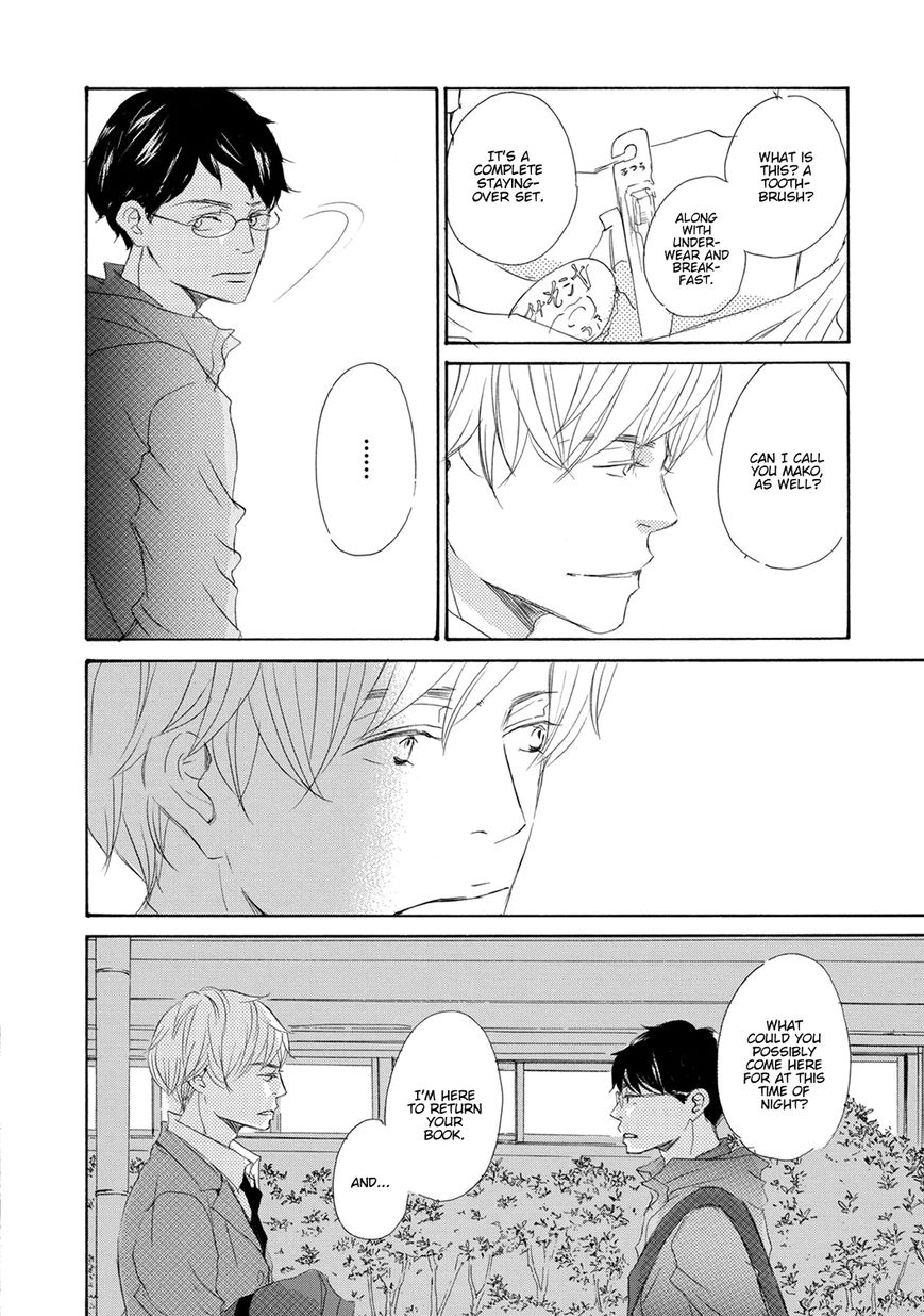 Read 17 Seito chapter 3 image 21 on Lezhin
