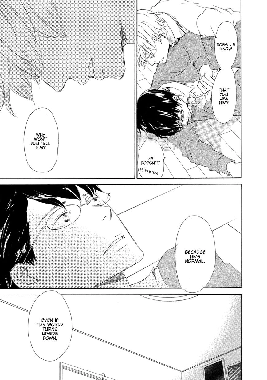 Read 17 Seito chapter 3 image 30 on Lezhin