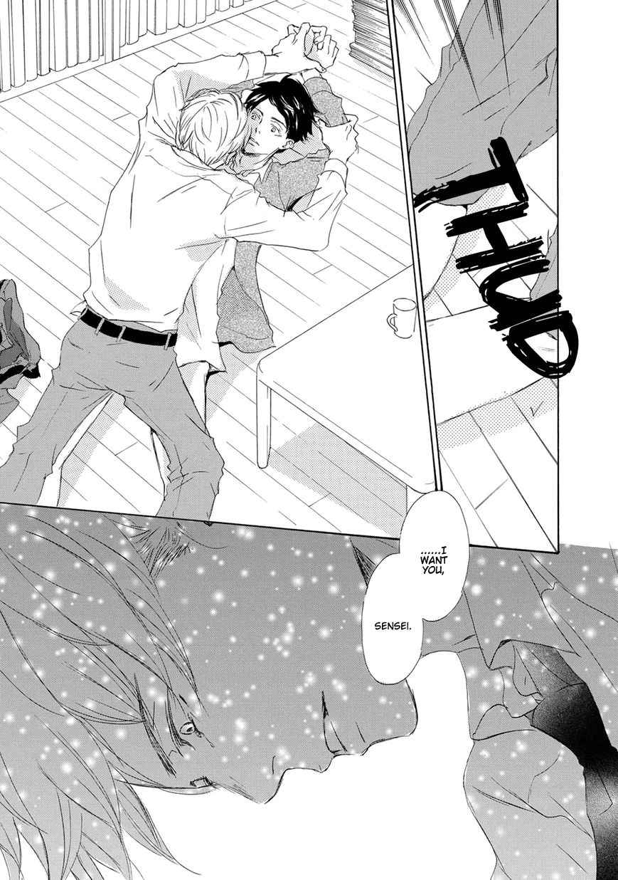Read 17 Seito chapter 3 image 34 on Lezhin