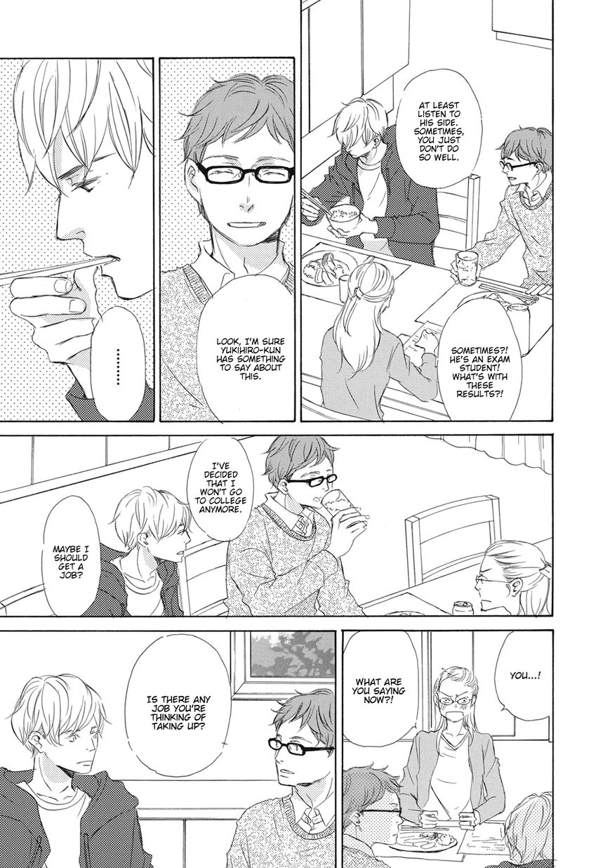 Read 17 Seito chapter 3 image 4 on Lezhin