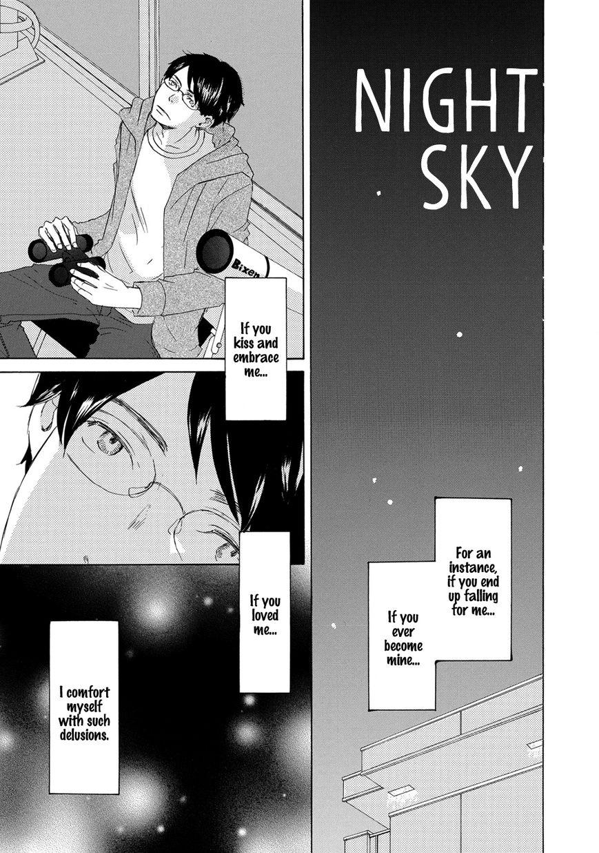 Read 17 Seito chapter 4.5 image 1 on Lezhin