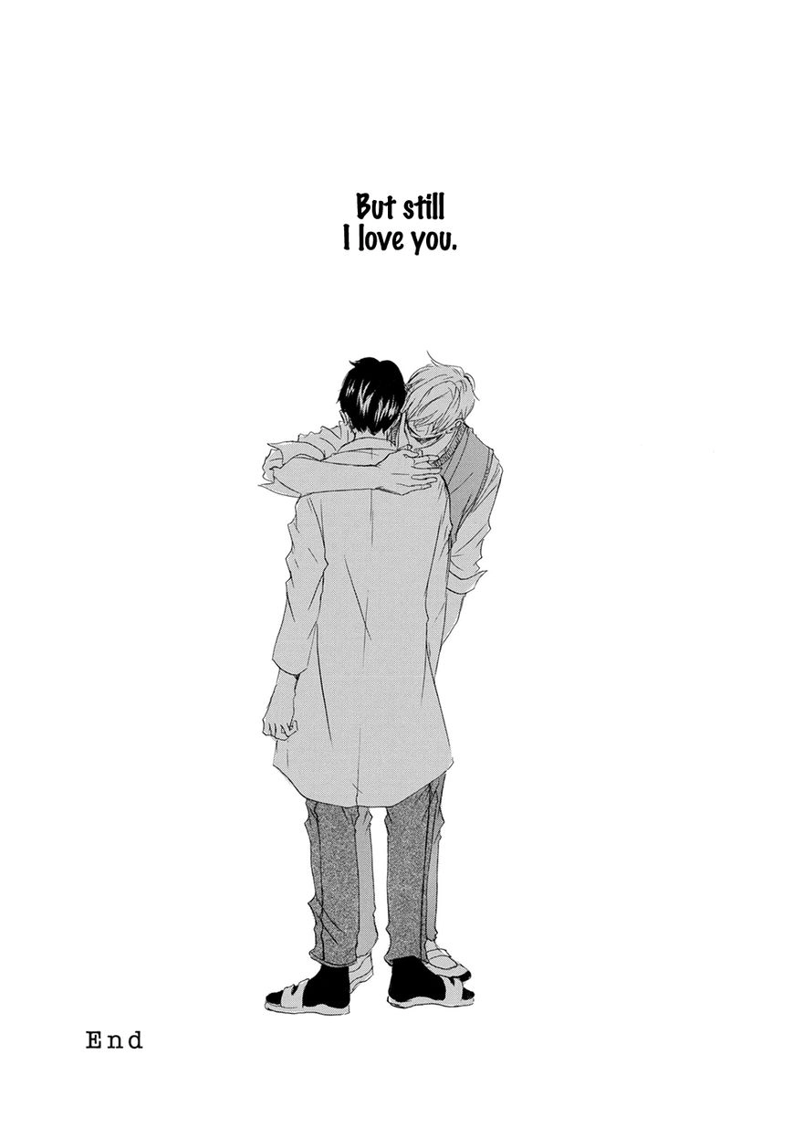 Read 17 Seito chapter 4.5 image 8 on Lezhin