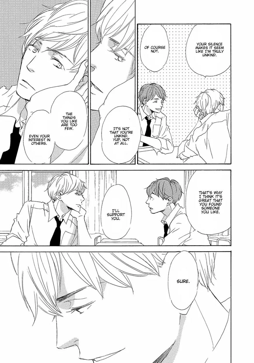 Read 17 Seito chapter 5 image 12 on Lezhin