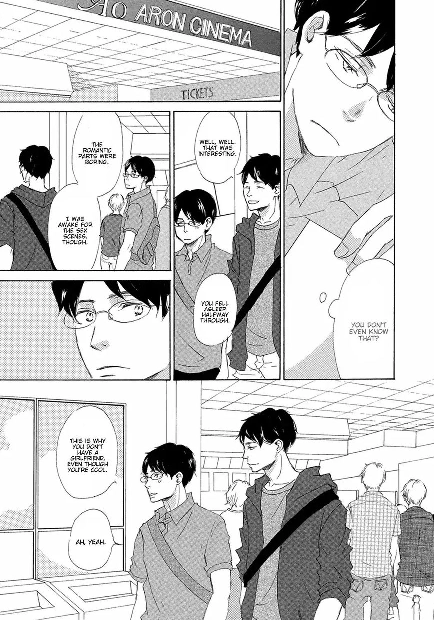Read 17 Seito chapter 5 image 18 on Lezhin