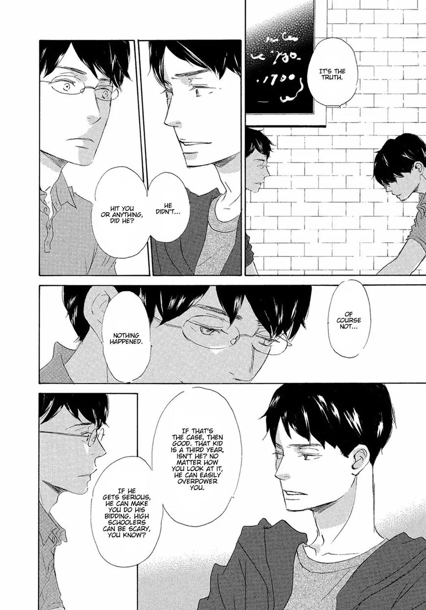 Read 17 Seito chapter 5 image 21 on Lezhin