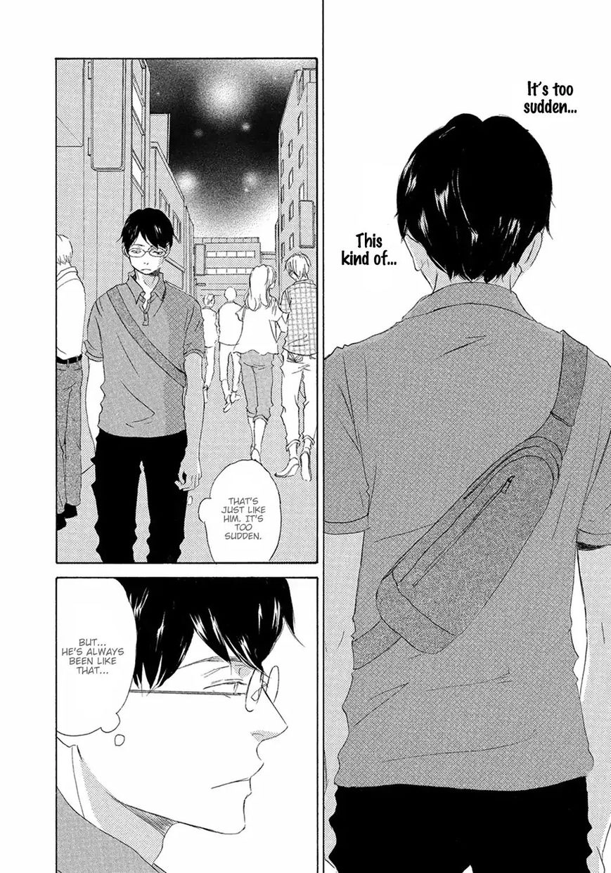 Read 17 Seito chapter 5 image 25 on Lezhin
