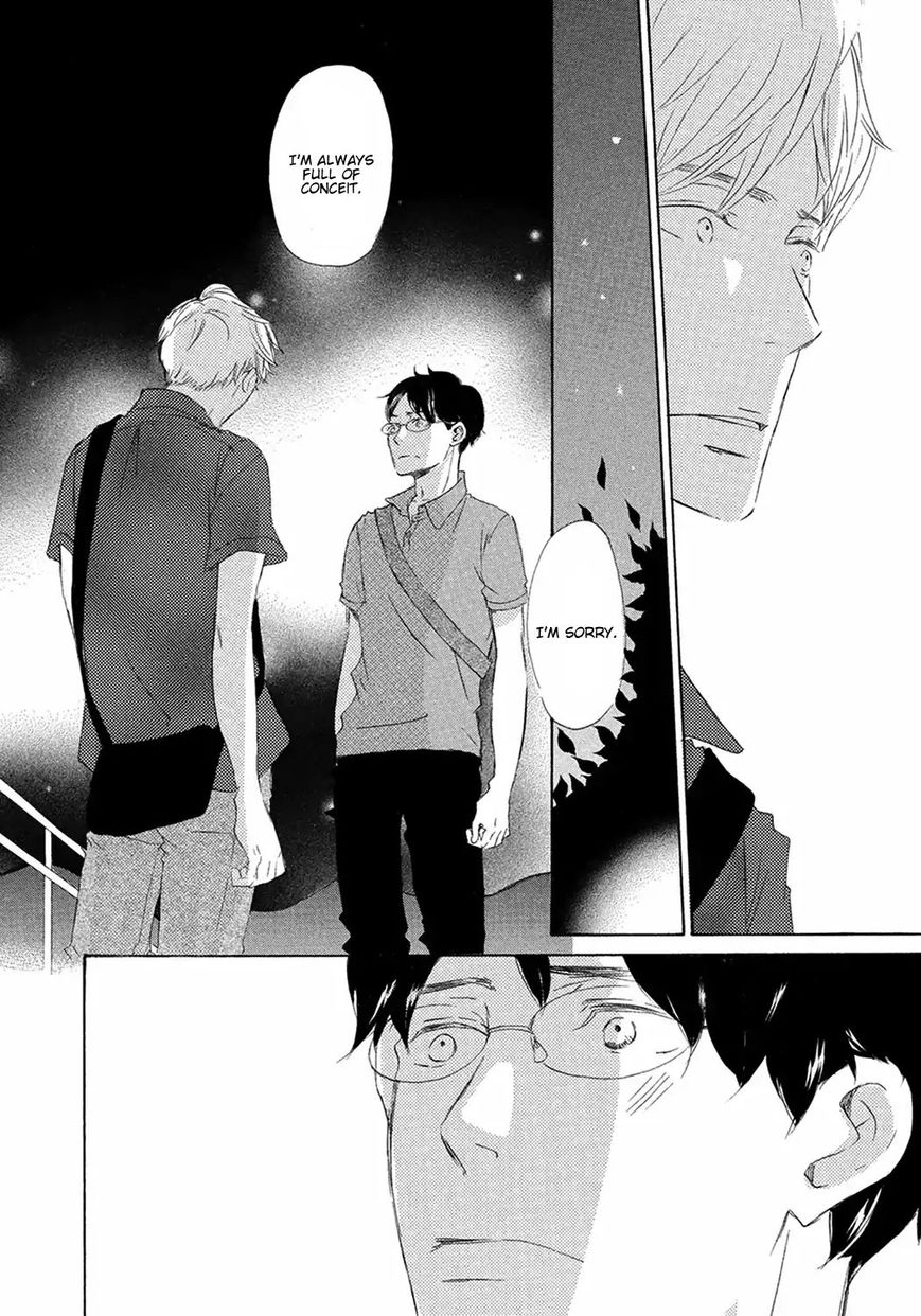 Read 17 Seito chapter 5 image 35 on Lezhin