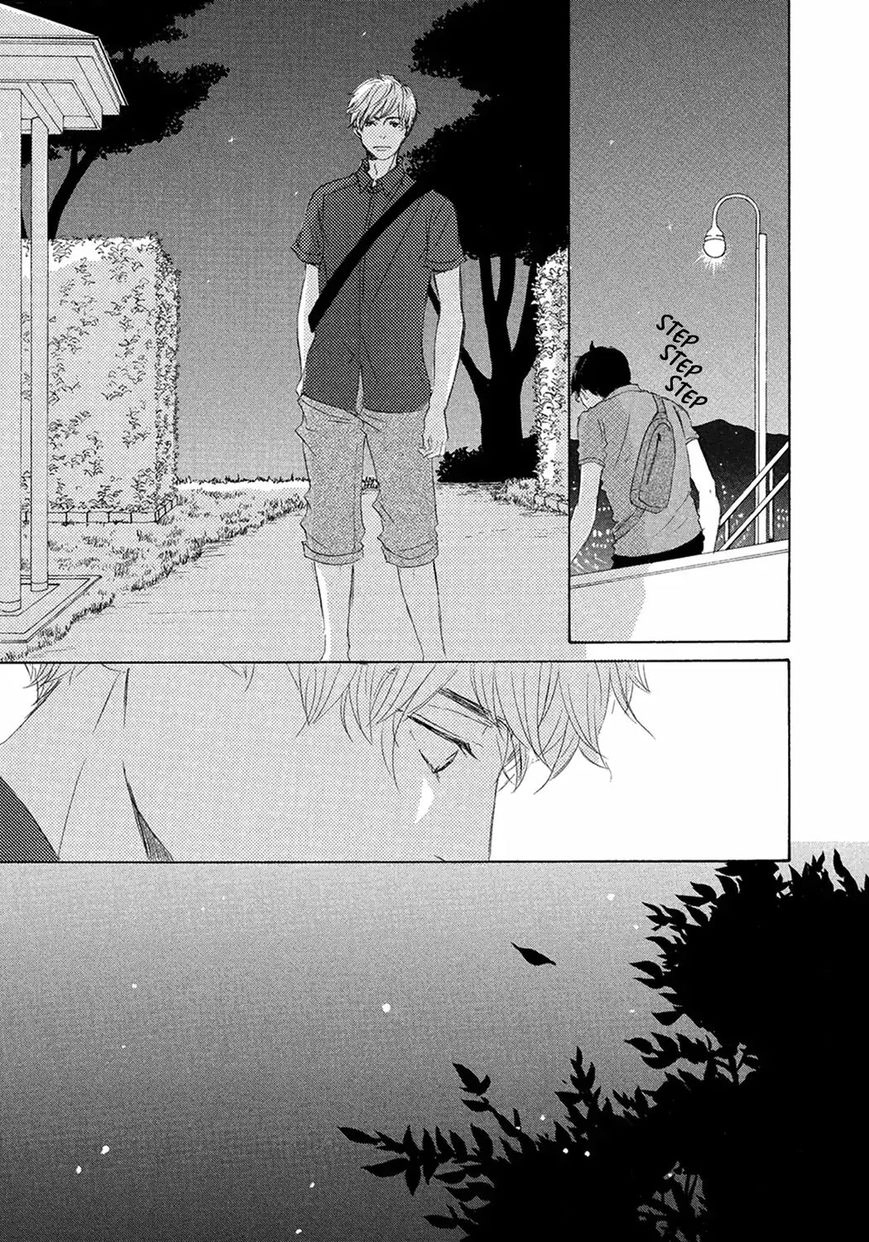 Read 17 Seito chapter 5 image 36 on Lezhin