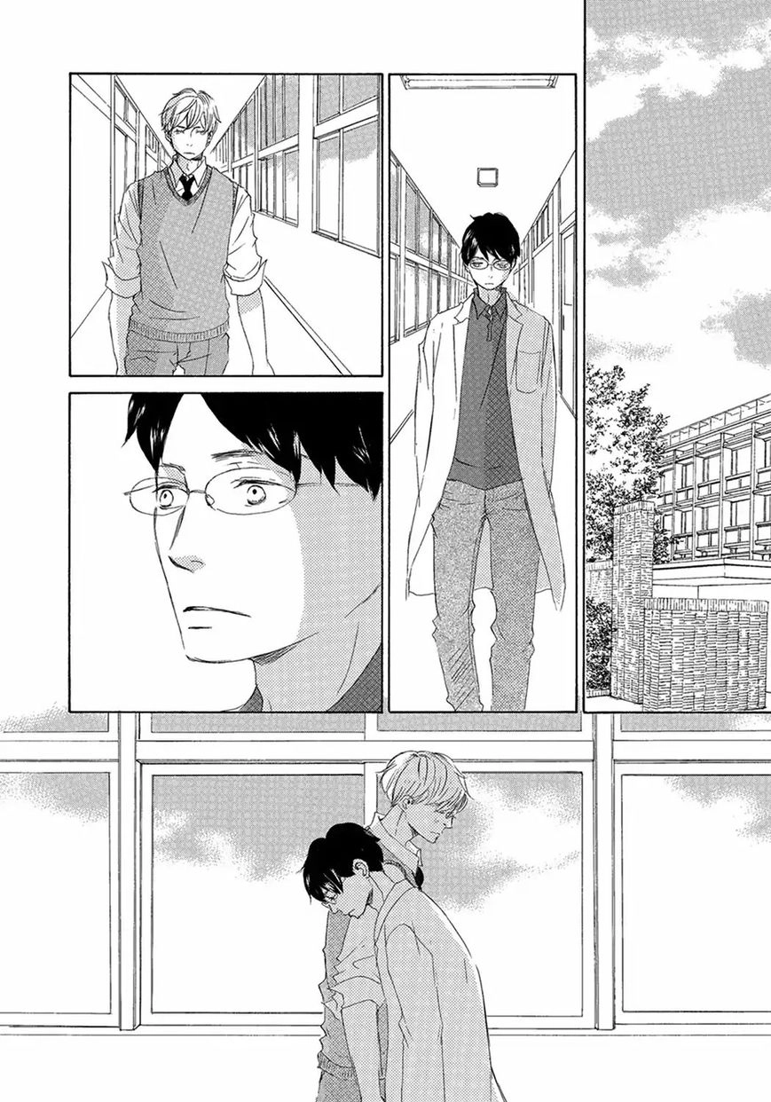 Read 17 Seito chapter 5 image 37 on Lezhin
