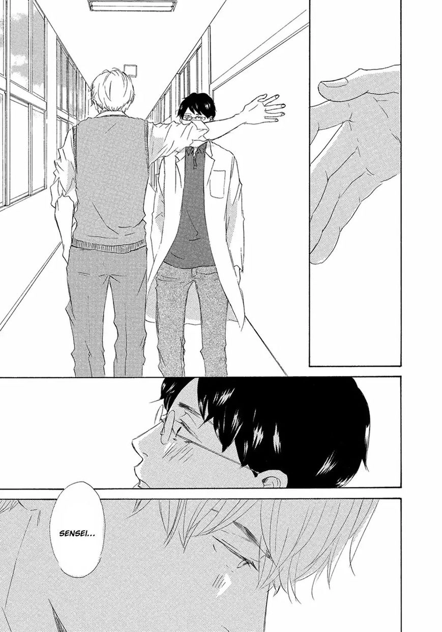 Read 17 Seito chapter 5 image 38 on Lezhin