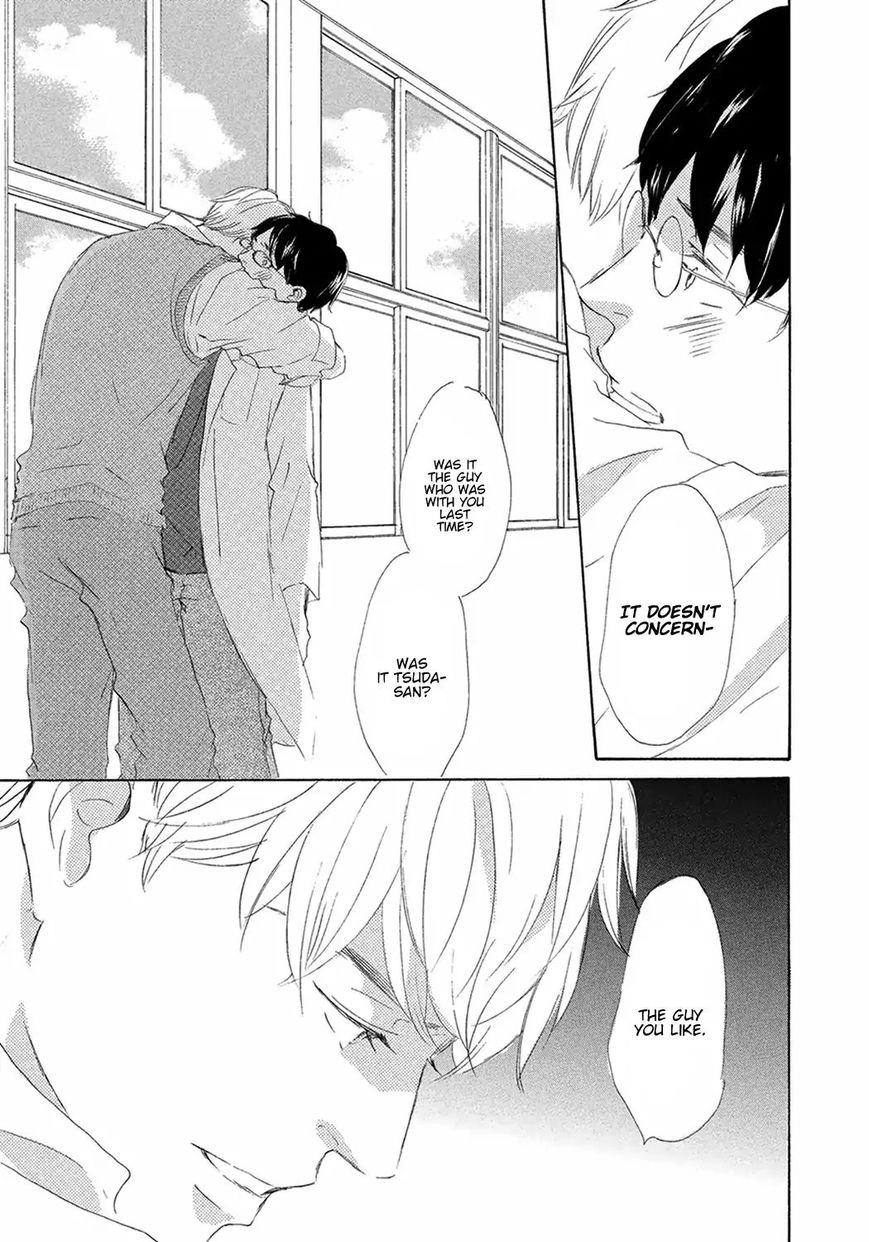 Read 17 Seito chapter 5 image 40 on Lezhin
