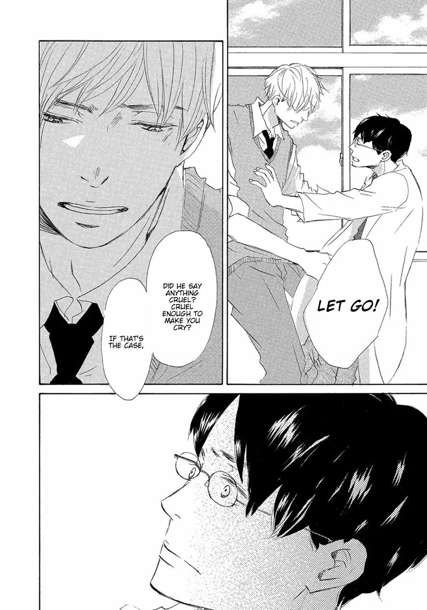 Read 17 Seito chapter 5 image 41 on Lezhin