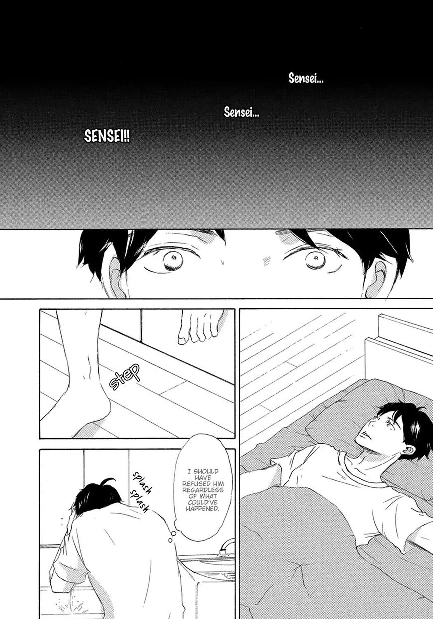 Read 17 Seito chapter 5 image 5 on Lezhin