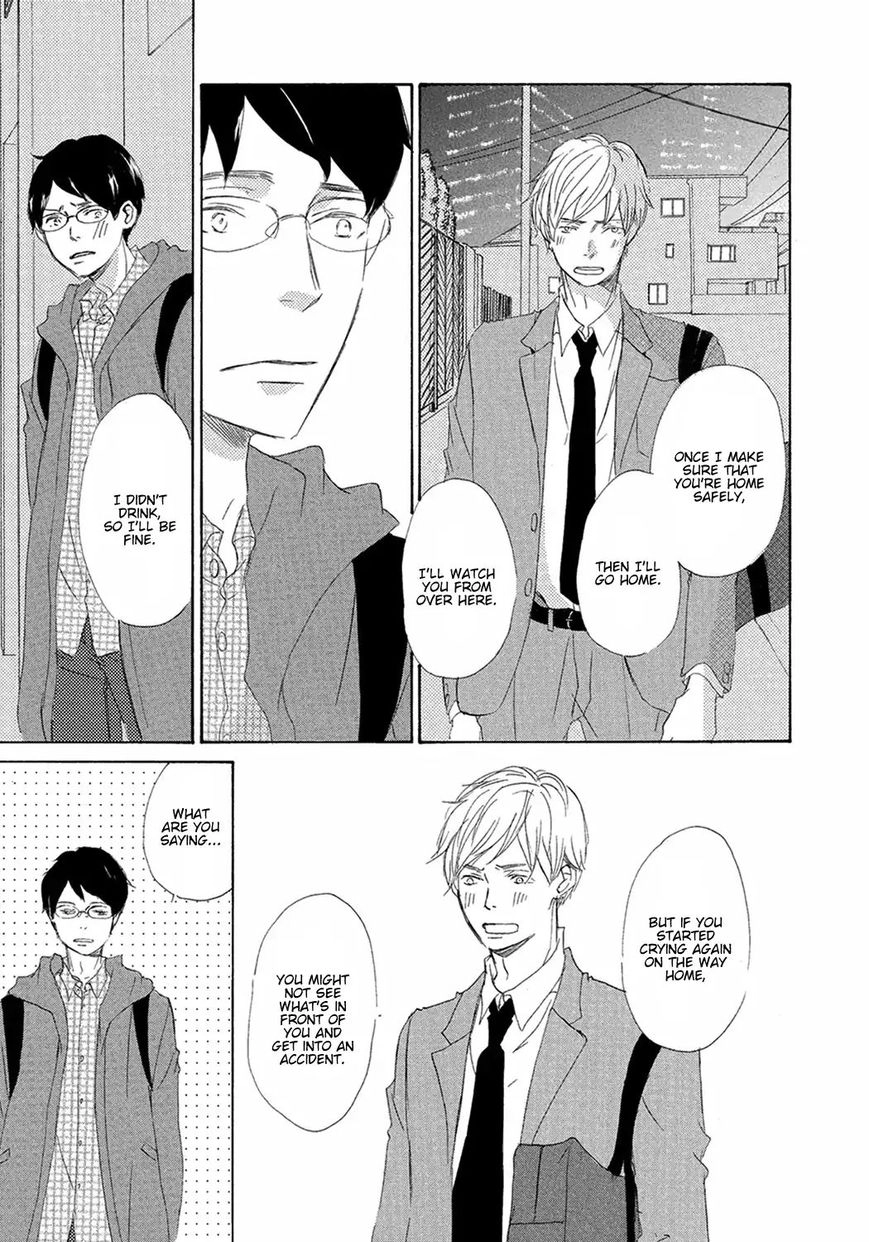 Read 17 Seito chapter 6 image 1 on Lezhin