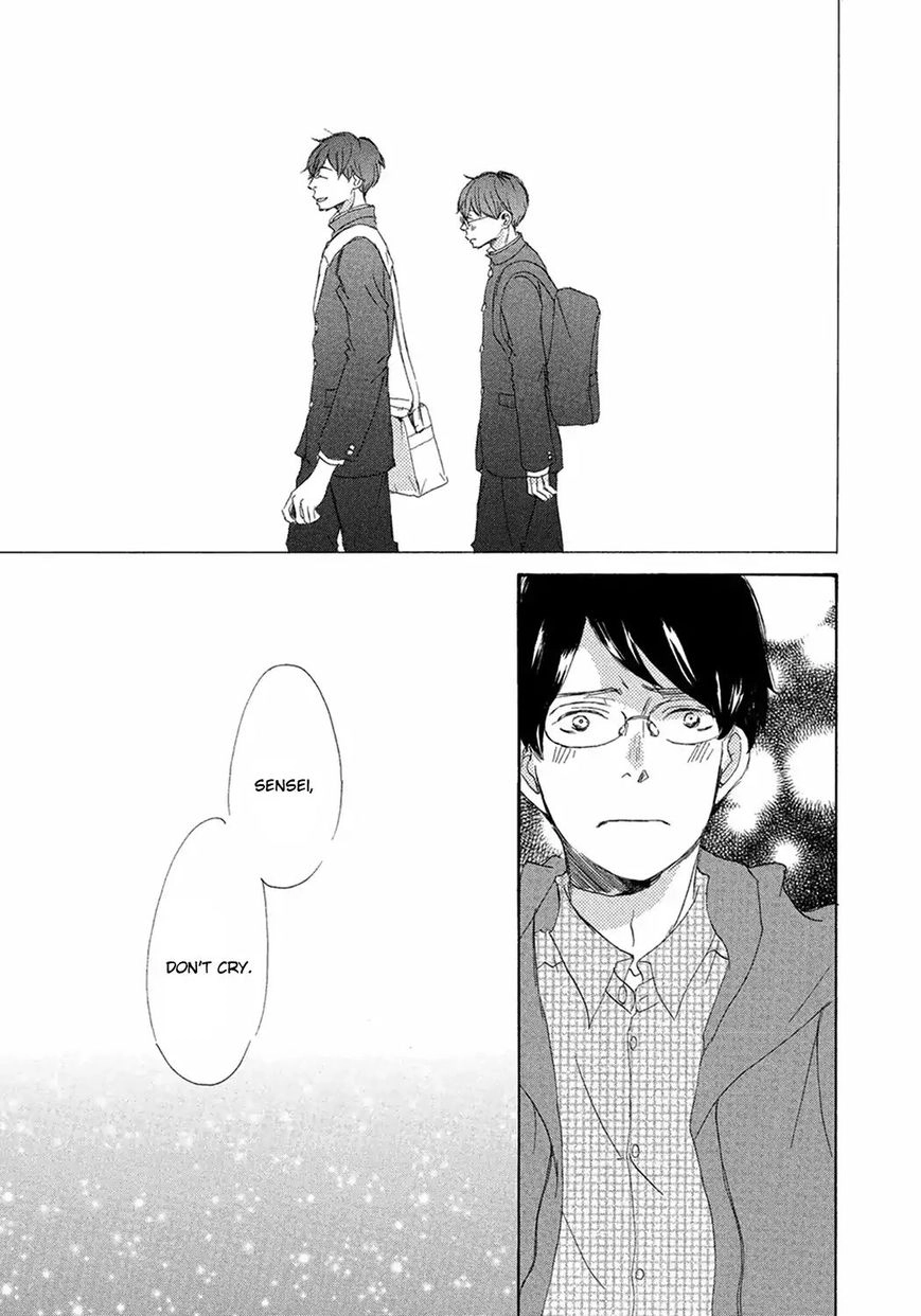 Read 17 Seito chapter 6 image 11 on Lezhin