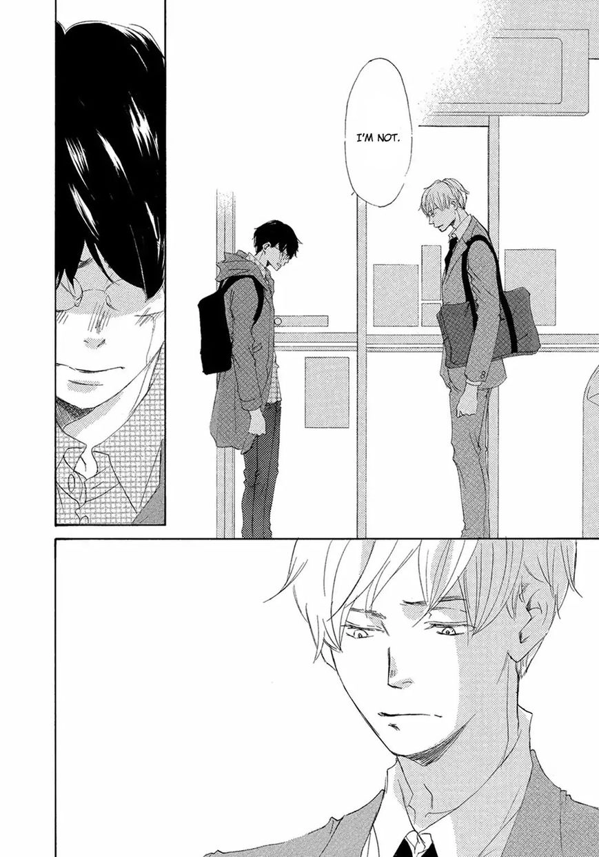 Read 17 Seito chapter 6 image 12 on Lezhin
