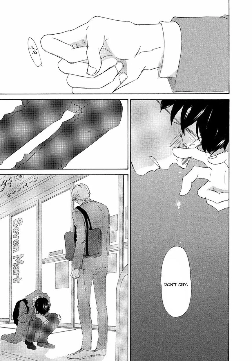 Read 17 Seito chapter 6 image 13 on Lezhin