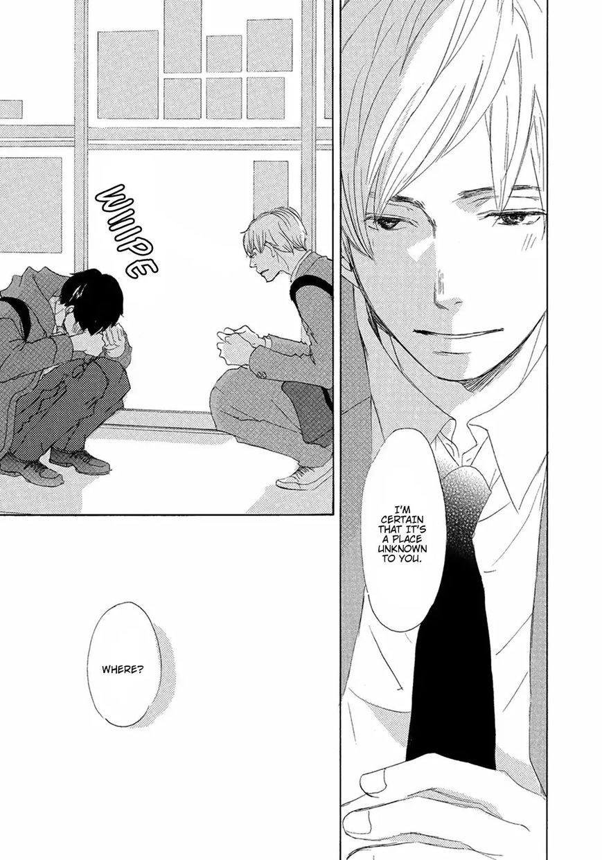 Read 17 Seito chapter 6 image 15 on Lezhin